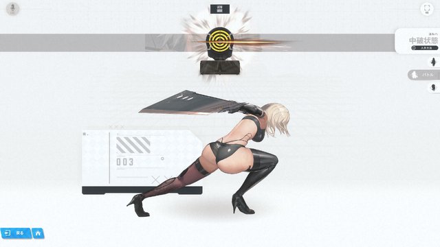 『NIKKE』×『NieR:Automata』コラボでしか見られない“揺れ”がある! 2B、A2のコスチュームも豊富でこだわりが強すぎる“愛あるコラボ”