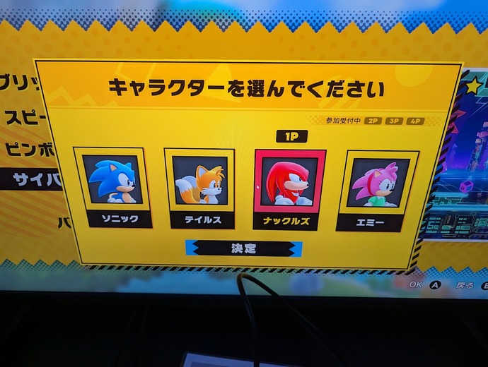 【TGS2023】なんだか雰囲気のいいソニックまんがを貰える『ソニックスーパースターズ』試遊レポート