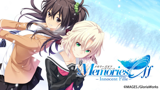 25周年を迎える恋愛ADV『メモリーズオフ』シリーズ最新作開発決定！制作陣にオリジナルスタッフ参加