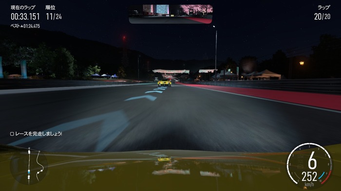キャリアモードで入口は広く、カスタムとグラフィックの奥が深い！シリーズ再構成に挑んだ最新レーシングゲーム『Forza Motorsport』プレイレポート