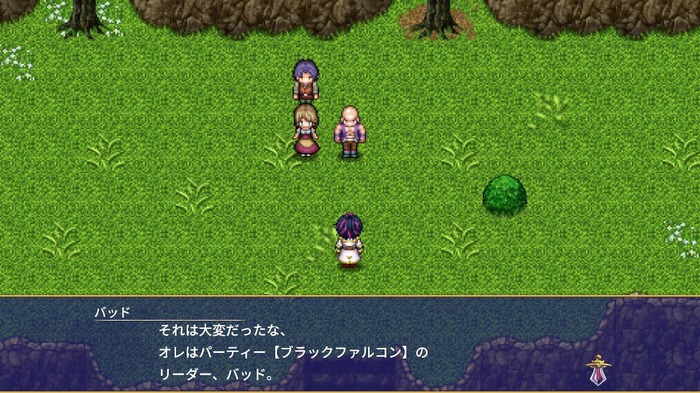 【吉田輝和の絵日記】『異世界輪舞 ～御社も異世界もブラックなのでここから先はホワイトライフを目指します！～』は異世界モノあるあるを詰め込んだ王道RPGだった！