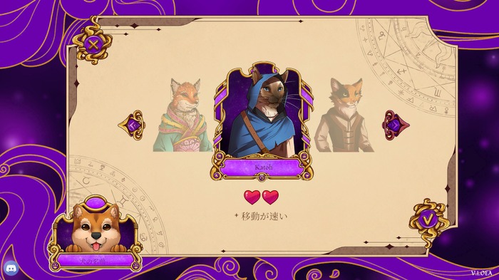 錬金術RPG『アルケミスト: ポーション商人の物語』プレイレポート―錬金術のための試行錯誤が楽しい!完成したポーションは無限の可能性を秘めている【特集】