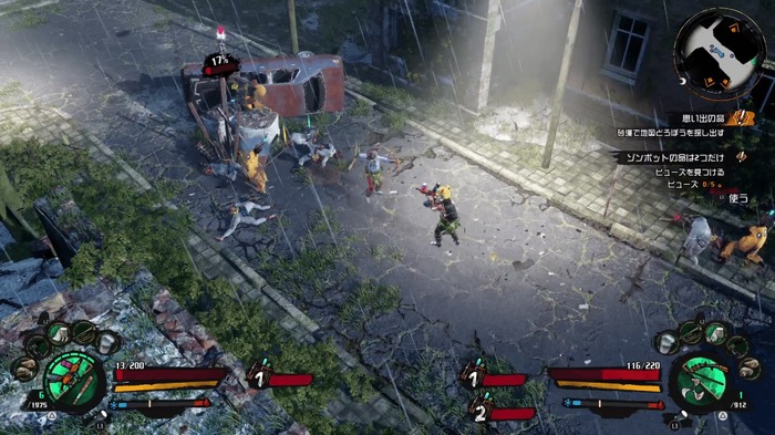 『How to Survive』開発の新作ゾンビサバイバル『Welcome to ParadiZe』国内PS5版2024年2月29日発売―ゾンビを味方にして探索や拠点構築で活躍させよう！