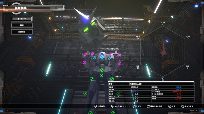 自由自在に機体を魔改造せよ!カスタムメカアクション『CUSTOM MECH WARS』無料体験版がPSストアで配信開始