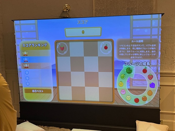 おうちでも夢の100インチ大画面!『スイカゲーム』のAladdin Xが打ち出す超短焦点プロジェクター「Aladdin Marca」新製品発表&体験会レポート