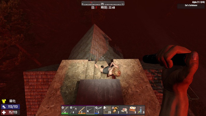 【クラフトサバイバル名鑑】『7 Days to Die』10年続く早期アクセスだからこそできる“変化”を楽しもう