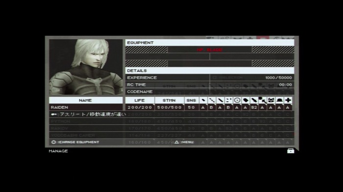 PSP向けメタルギア『AC!D』&『OPS』シリーズを一挙ご紹介!『MASTER COLLECTION Vol.2』に入れて欲しい名作達