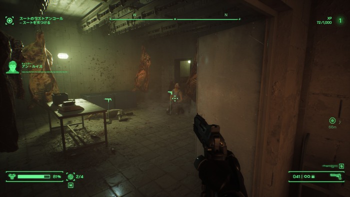 「ロボコップ」のアクションADV『RoboCop: Rogue City』プレイレポ―深すぎる原作愛はファン必見!豪快な戦闘や捜査などロボコップらしさが楽しめる【特集】