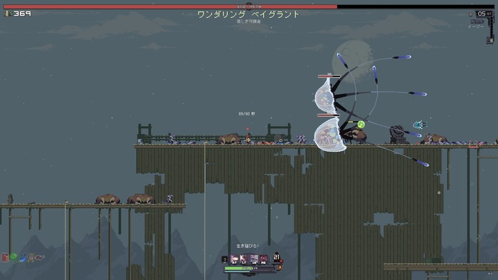 名作ローグライクACTリマスター『Risk of Rain Returns』プレイレポ―シビアで中毒性のある楽しさは健在!新コンテンツでやりこみ要素は更に充実