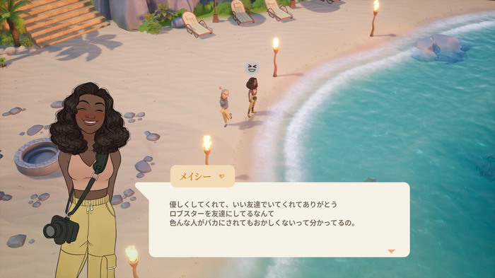 新作『ペルソナ5 タクティカ』登場!その他スケートシューター『ローラードローム』等「Game Pass」11月後半ラインナップ公開【UPDATE】