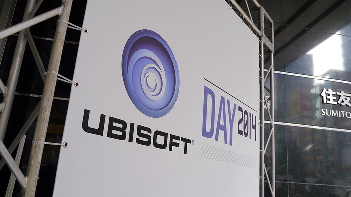 【UBIDAY 14】ユービーアイ恒例イベント「UBIDAY2014」が開幕、大勢のファンが集結！