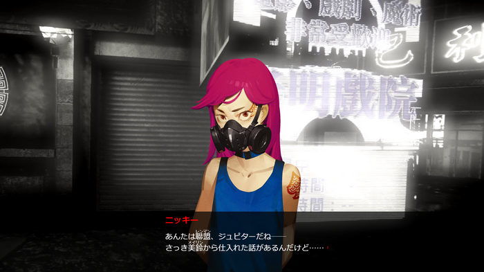 気づいていたか?伝説のADV『クーロンズ・ゲート』続編が発売していたことを…今すぐ『クーロンズリゾーム』の新たなる “ファイアの日”を目撃せよ【年末年始特集】