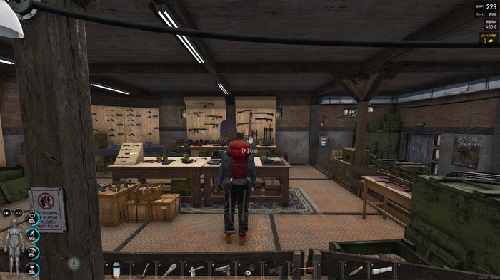 【クラフトサバイバル名鑑】Steam早期アクセス中の囚人サバイバル『SCUM』細かな管理項目とハードなサバイバル！ソロもマルチも楽しめる