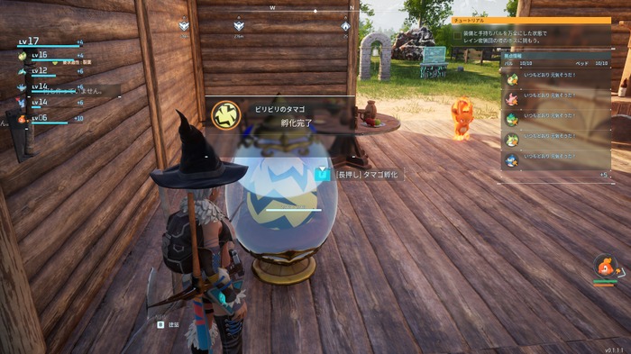 モンスター収集オープンワールド『パルワールド』先行プレイレポート！ 可愛い「パル」は冒険・戦闘・クラフトに大活躍！想像したことが実現できるプレイの幅は満足感アリ