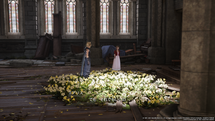 『ファイナルファンタジーVII リバース』発売目前!『ファイナルファンタジーVII リメイク』をこのタイミングで振り返ろう【特集】