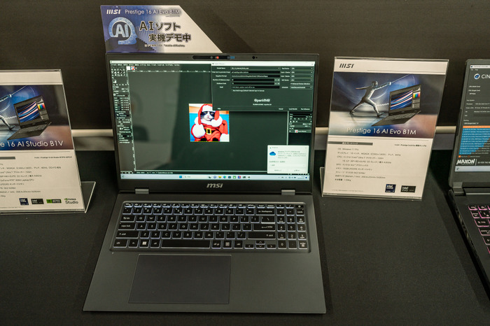 MSI逆襲のポータブルゲーミングPC「Claw A1M」の実物がお披露目！ 6年ぶり復活の18インチフラグシップモデルなど新作ゲーミングPCにも注目【新モデルプレビュー】