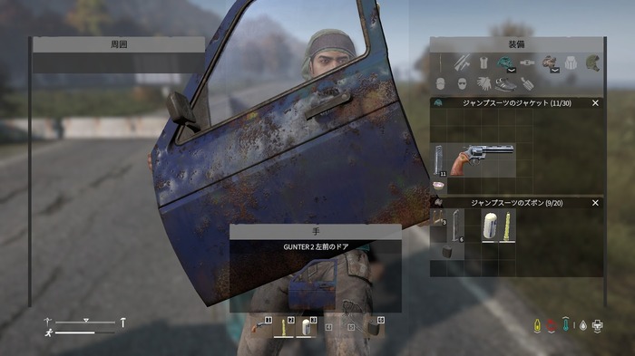 【クラフトサバイバル名鑑】ゾンビサバイバルの金字塔『DayZ』過酷な世界を生き抜くための探索や戦闘、交流すべてが“生き延びる知識”となる