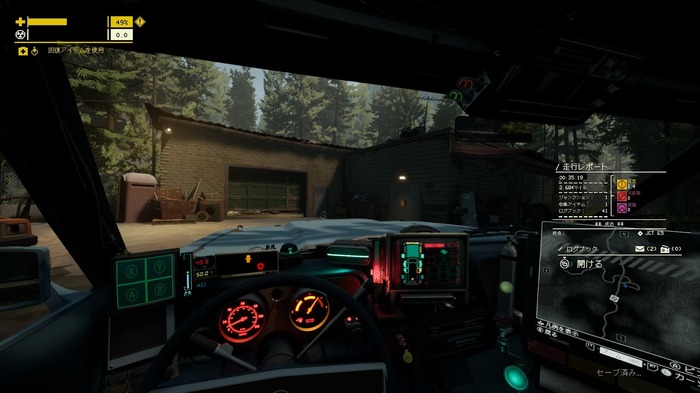 クラフト&サバイバルの濃密ドライブADV『Pacific Drive』で“終末”は極限旅行におでかけだ!【プレイレポ】