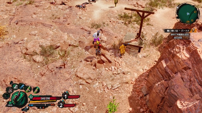 ゾンビを操るサバイバルACT『Welcome to ParadiZe』先行プレイ! 戦闘や拠点運営をゾンボットに任せて“人類の楽園”を生き抜け【特集】