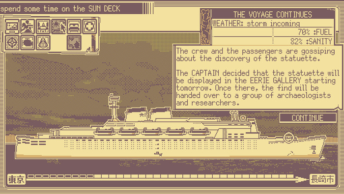 『恐怖の世界』Steam版アップデートが3月配信！カットされたコンテンツ追加含む無料アップデートも予定