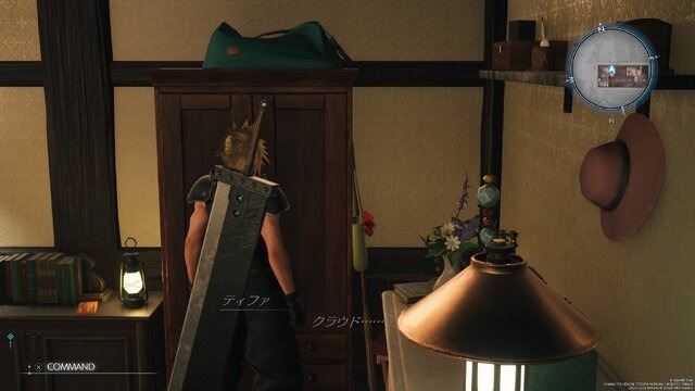 『FF7 リバース』ティファの“ちょっと背伸びパンツ”、令和では許されなかった…「時代は変わったぜ、クラウド」