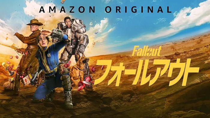 公開迫るドラマ版「Fallout」オフィシャルトレイラー!現地時間4月11日に全8話を一挙公開予定【UPDATE】