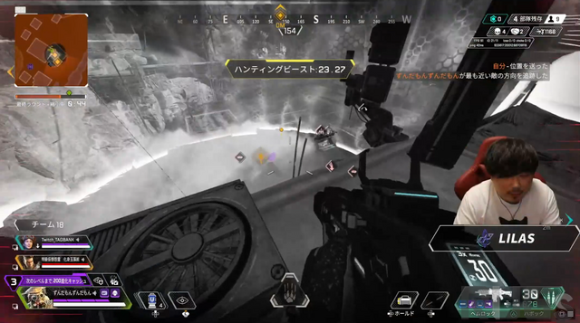 『Apex Legends』イベント「ALDS ver.4」では大逆転劇に魅入られる白熱したバトルが展開!主催コミュニティリーダーへ今後の展望も聞いてみた【イベントレポ】