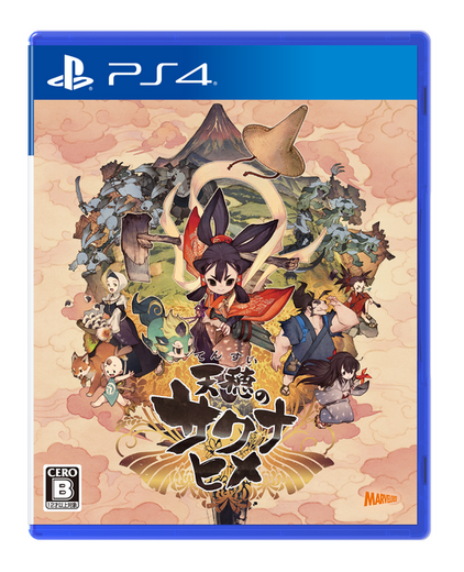 『天穂のサクナヒメ』TVアニメ化決定!制作は「SHIROBAKO」「花咲くいろは」などのP.A.WORKS―キャスト陣もゲームから続投