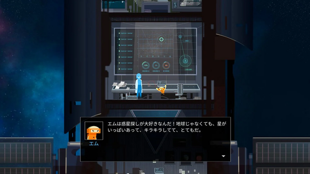 名作ADV『パラノマサイト』1,188円、『初音ミク Project DIVA MEGA39's』2,475円! 大手タイトルからインディーまでお手頃価格【eショップ・PS Storeのお勧めセール】