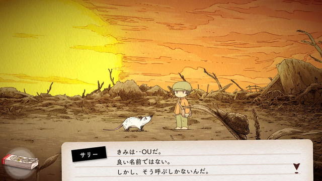 名作ADV『パラノマサイト』1,188円、『初音ミク Project DIVA MEGA39's』2,475円! 大手タイトルからインディーまでお手頃価格【eショップ・PS Storeのお勧めセール】