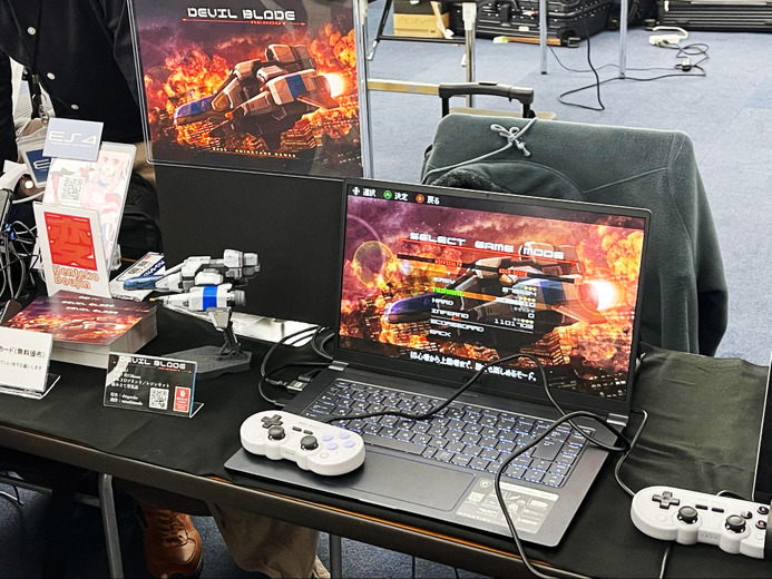 行列が出来るほどの大人気! 爽快弾幕STG『DEVIL BLADE REBOOT』【ゲームパビリオンjp2024】