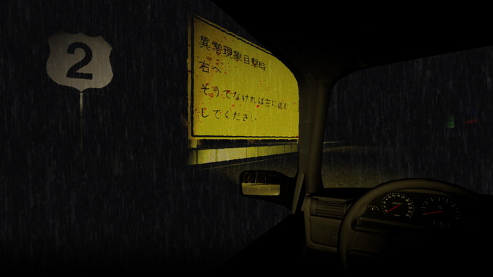 繰り返す道からの脱出目指す『Route8』Steamで発売―『8番出口』インスパイアの運転ホラー