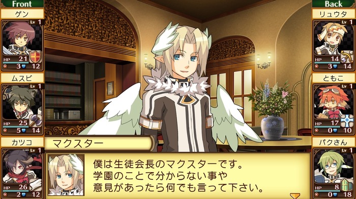 自分の作ったキャラたちでハクスラ&ハードコアなファンタジー学園生活の日々『ととモノ。』再び！さらなる新機能でより快適になったDRPG『剣と魔法と学園モノ。』1AE/2Gリマスター【プレイレポ】