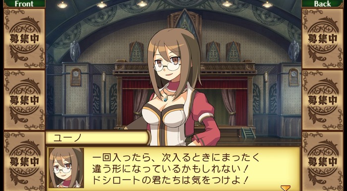 自分の作ったキャラたちでハクスラ&ハードコアなファンタジー学園生活の日々『ととモノ。』再び！さらなる新機能でより快適になったDRPG『剣と魔法と学園モノ。』1AE/2Gリマスター【プレイレポ】