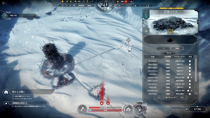 GWは無料配布で貰ったゲームをプレイ！積みゲーは罪ゲーか、ゲームライターたちの懺悔【特集】