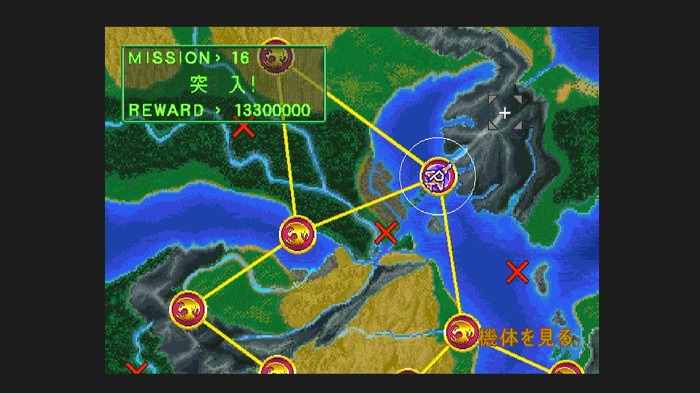 【特集】今こそ評価したい『スターフォックス2』―ストラテジックな自由攻略STGという類を見ないアプローチ