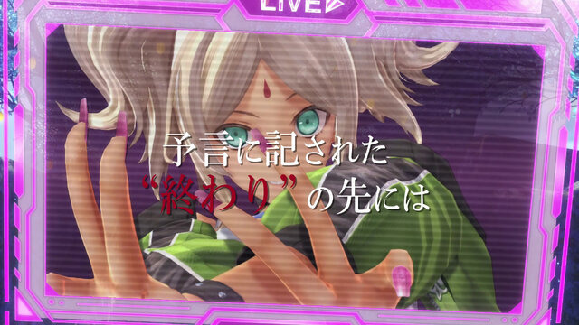 シリーズ最新作『英雄伝説 界の軌跡 -Farewell, O Zemuria-』PS5/PS4向けに9月26日発売決定！全カット初出しの“WebCM第1弾”も公開