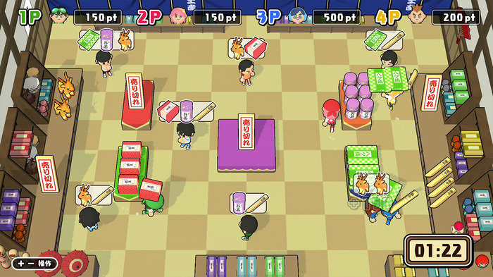 修学旅行マスターをめざせ！最大4人で遊べるパーティゲーム『ボクらの修学旅行大作戦』Steam版リリース―「まくら投げ」「人力車レース」「おみやげバトル」など10種類のミッションが登場