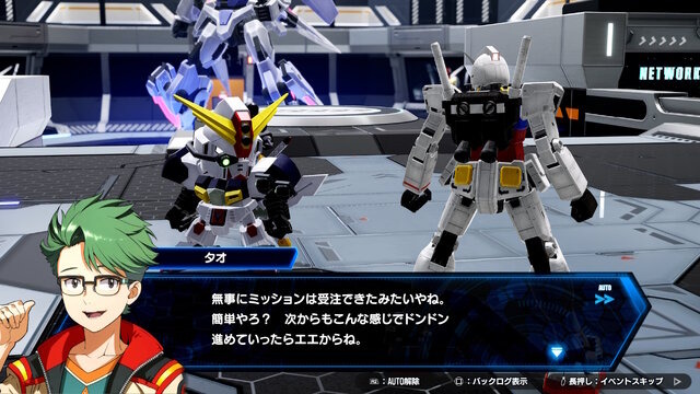 『ガンダムブレイカー4』ストーリーの舞台は『3』から6年後！大人に成長した「ミサ」など、ストーリーや登場キャラクターが公開