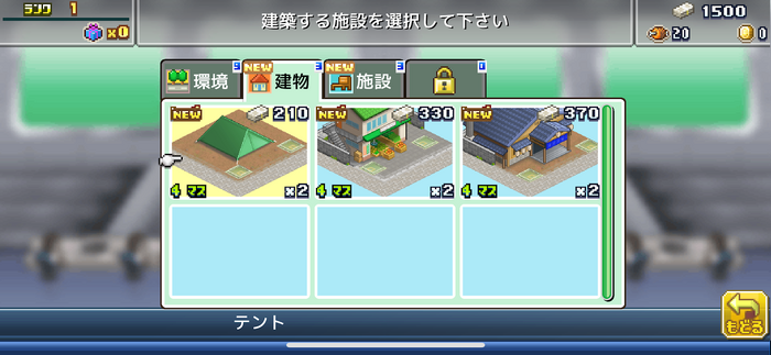 【吉田輝和の絵日記】おじさん戦隊グリーン！『発進!!ヒーロー基地DX』でレッド不在でグリーンが主役のヒーロー戦隊を結成してみた