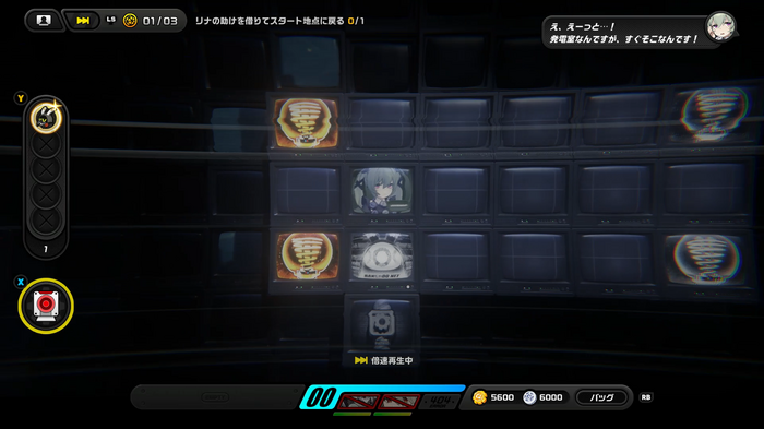 CBTから何が変わった!?『ゼンレスゾーンゼロ』ではホロウ探索も倍速化…“キャラ凸”で観られるイラストも刺激的!【先行プレイ】