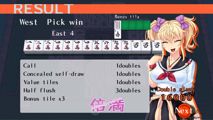Steam初の本格美少女麻雀『Mahjong Pretty Girls Battle』プレイレポート、脱衣ありません