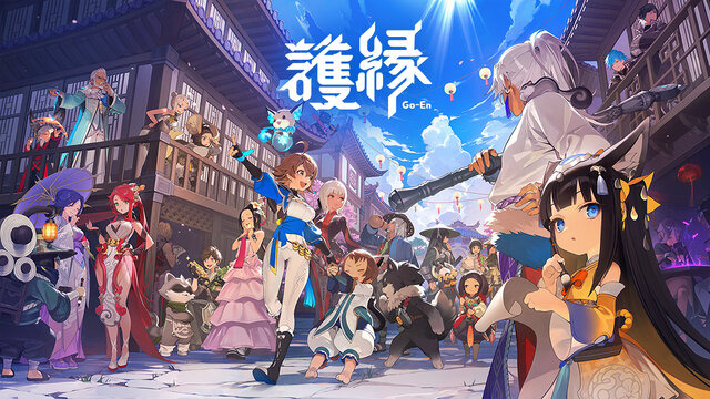 NCSOFT新作RPG『護縁』が8月28日にリリース決定!“達人英雄”と縁を結べる事前登録が受付中