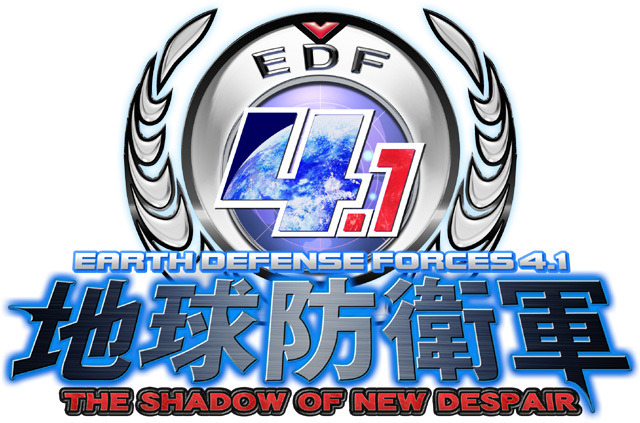 PS4『地球防衛軍4.1 THE SHADOW OF NEW DESPAIR』の初回封入特典が決定！