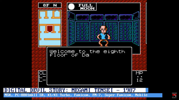 1973~1999年までの3DダンジョンRPGの進化の歴史をたどる3時間弱の旅…海外ゲームファン映像「Dungeon Crawler Evolution」が公開