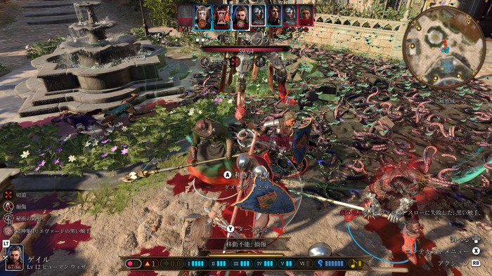 新世代ROG Allyを触ってみた！“挑戦”から“ブラッシュアップ”に歩みを進めた「ROG Ally X」【試遊レポ】