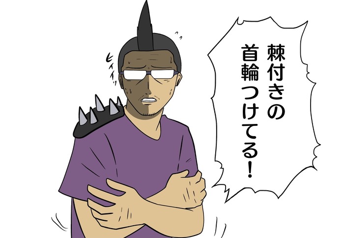 【吉田輝和の絵日記】余命幾ばくもないシーシャ屋店長と3人のヒロインが紡ぐシーシャADV『Hookah Haze』