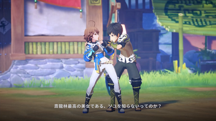 ドラマティック縁バトルRPG『護縁』は総勢60以上のプレイアブルキャラが登場！魅力的な“英雄かるた”勝負で、目指せ『護縁』特命担当！