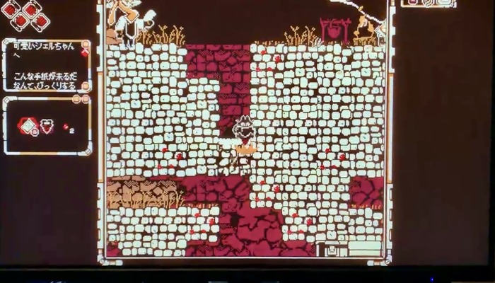 【吉田輝和のBitSummit絵日記】母を探して地下を掘る子猫の冒険アクション『Everdeep Aurora』・地上と天井を行き来する重力反転アクション『LOVE ETERNAL』