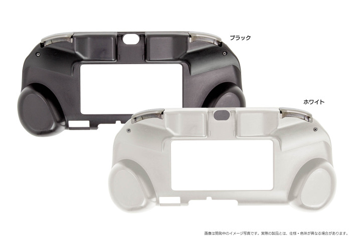 新型PS Vita向け「L2/R2ボタン」搭載グリップカバーが4月下旬に登場